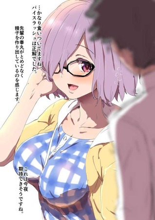 野村 香純22