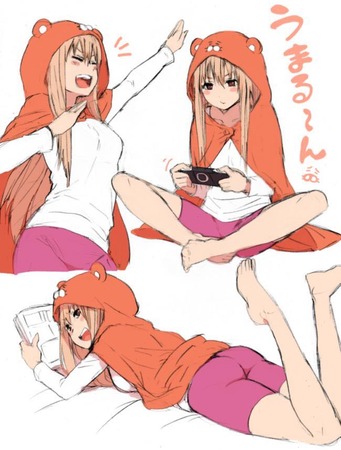 干物妹 うまるちゃん25