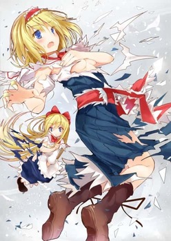 破れた服34