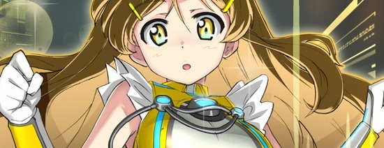 ビビッドレッド・オペレーション 四宮ひまわり22