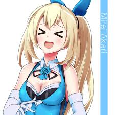 ミライアカリ54