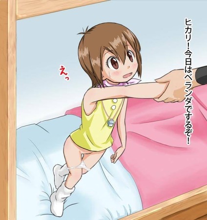 デジモンセックスアドベンチャー10