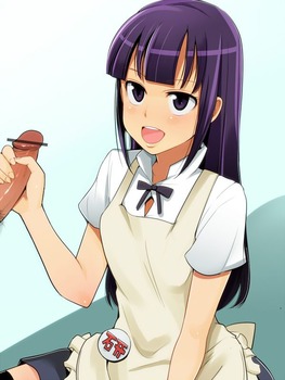 WORKING 山田葵25