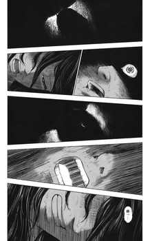 惡の華2
