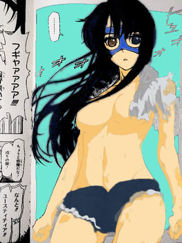 レディ・ジャスティス ジャンプ22