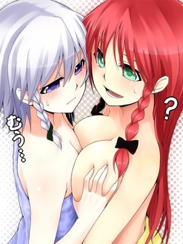 レズ　ペア16
