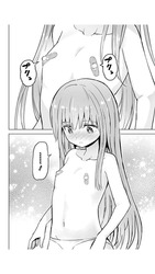 早乙女姉妹は漫画のためなら31