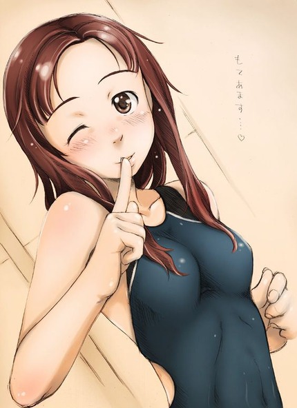 水着：競泳水着、スク水の女の子画像がたまりません！219