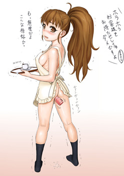 WORKING 種島ぽぷら24