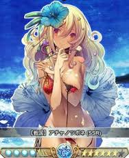 ソーシャルゲーム 美少女 イラスト ソシャゲ ゲーム _二次エロ画像94