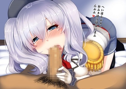 頑張り フェラチオ23