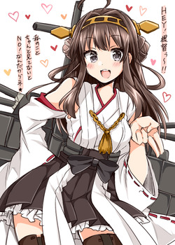 金剛 こんごう kongou 艦これ6