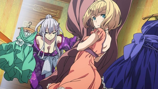 ヘヴィーオブジェクト23
