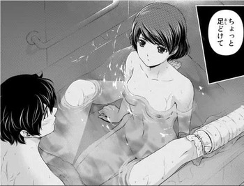 ドメスティックな彼女18