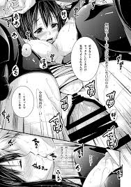 アニメ 極黒のブリュンヒルデ_二次エロ画像86