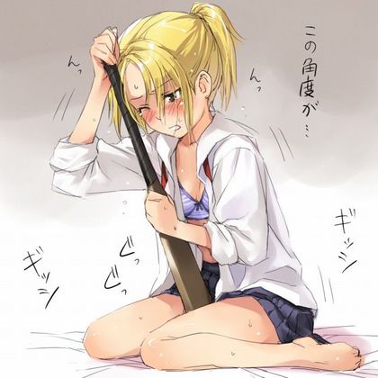 変態_二次エロ画像00064