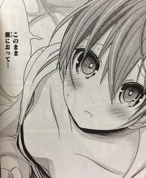 源君物語20