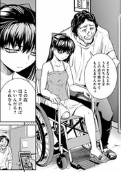 魔法少女特殊戦あすか7