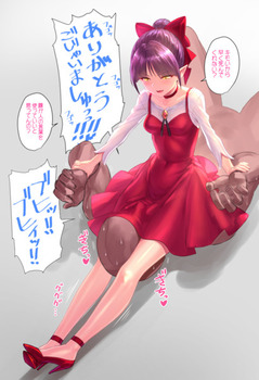 新 猫娘24