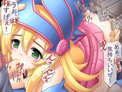 遊戯王の二次エロ画像最強デッキ_二次エロ画像6