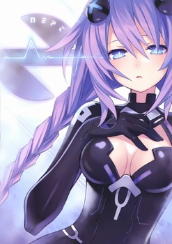 バトルスーツ battlesuit54