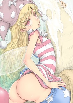 クラウンピース29