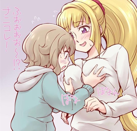 クーデリア・藍那・バーンスタイン35