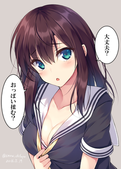 おっぱい揉む？19