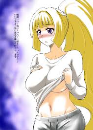 クーデリア・藍那・バーンスタイン41