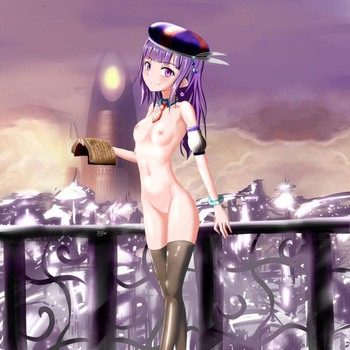 チェインクロニクル45