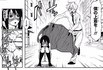 レディ・ジャスティス ジャンプ15