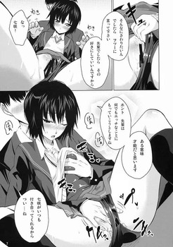 マンガ40