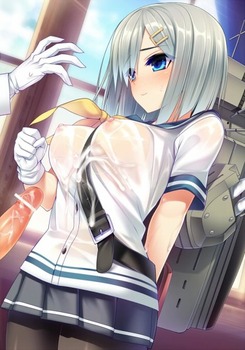 浜風134