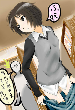 着替え kigae49