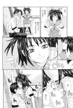 僕たちは勉強できない5