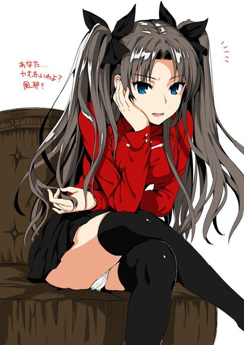 tohsaka_rin5-028