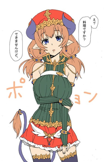 モンスター娘_二次エロ画像00107