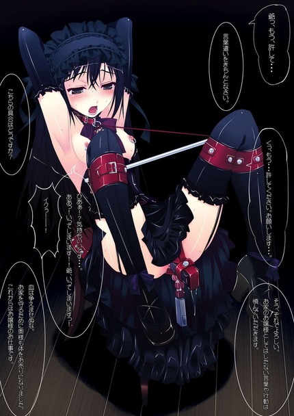 首輪 ペット_二次エロ画像00035