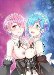 レム,ラム23