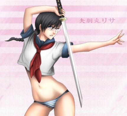 ブリーチ BLEACH 矢胴丸リサ_二次エロ画像30