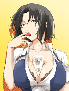 WORKING 白藤杏子41