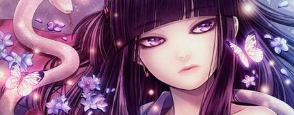 バジリスク 41