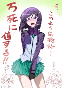 ティエリア・アーデ5