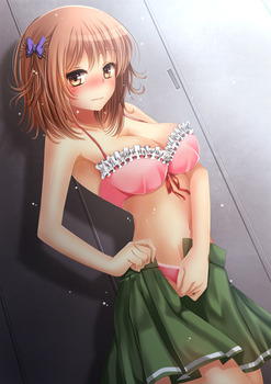 hazukashii30