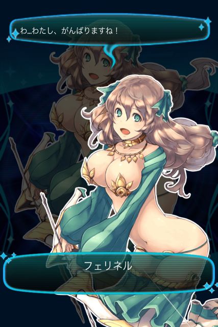 ソーシャルゲーム 美少女 イラスト ソシャゲ ゲーム _二次エロ画像35