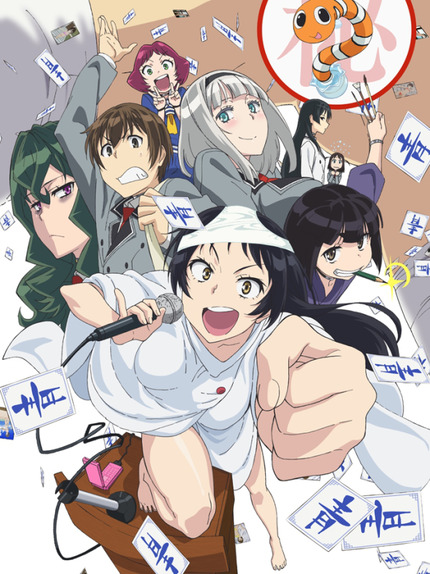 下ネタという概念が存在しない退屈な世界_二次エロ画像00033