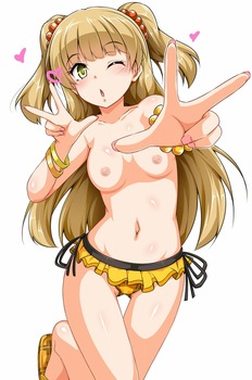 剥ぎコラ8