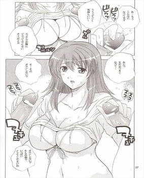 カレイドスター2