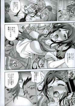 松浦果南16