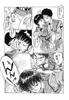 泉野明 7